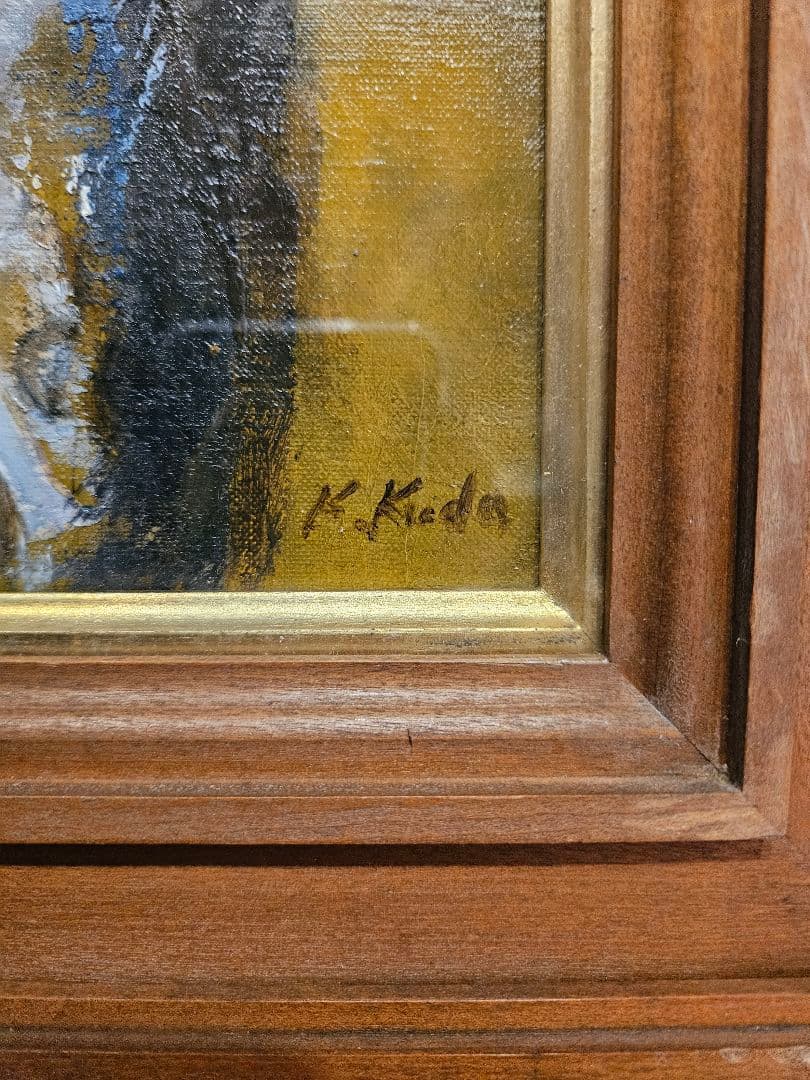 工藤和男「女」 6号 真作 創元会会長 全盛期作 労働者 逸品 油彩画