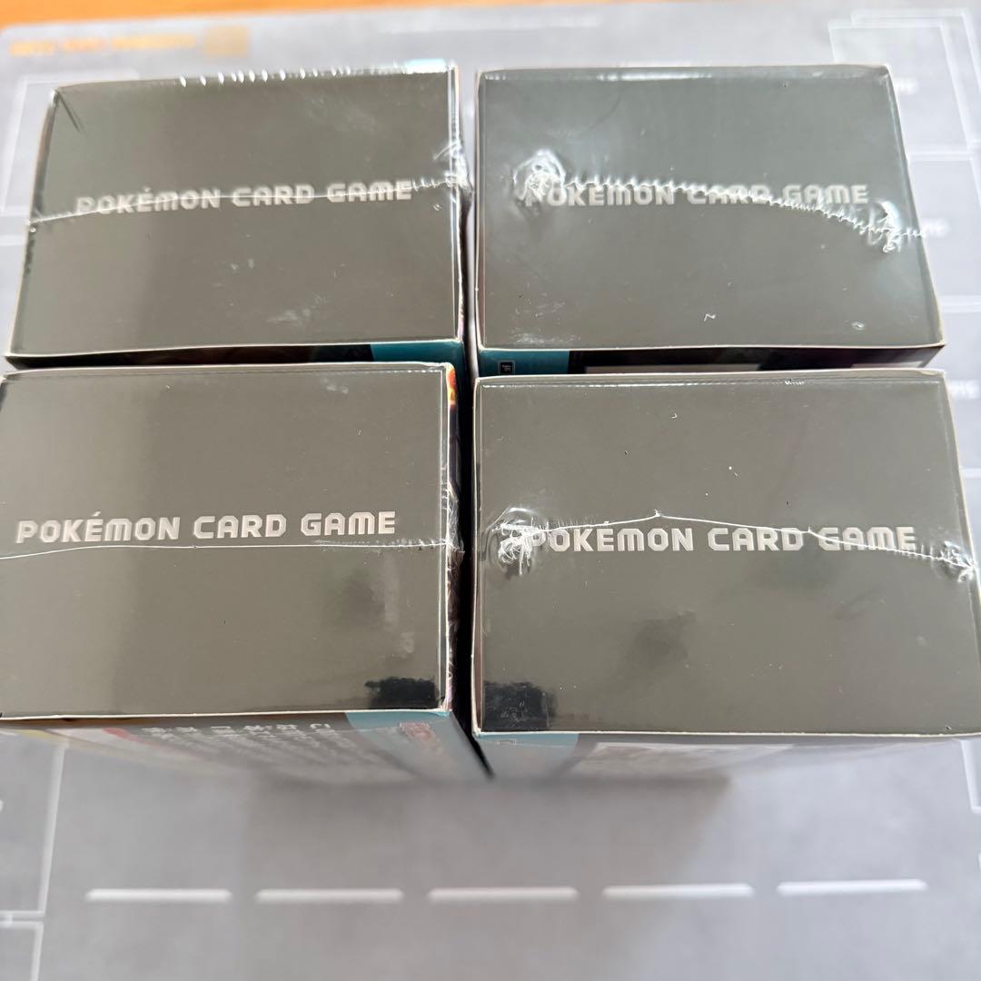 ポケモンカードゲーム デッキビルドBOX 黒炎の支配者 4BOX