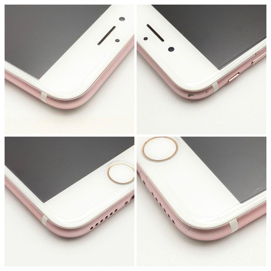 iPhone7 256GB SIMフリー ローズゴールド 管理番号：17
