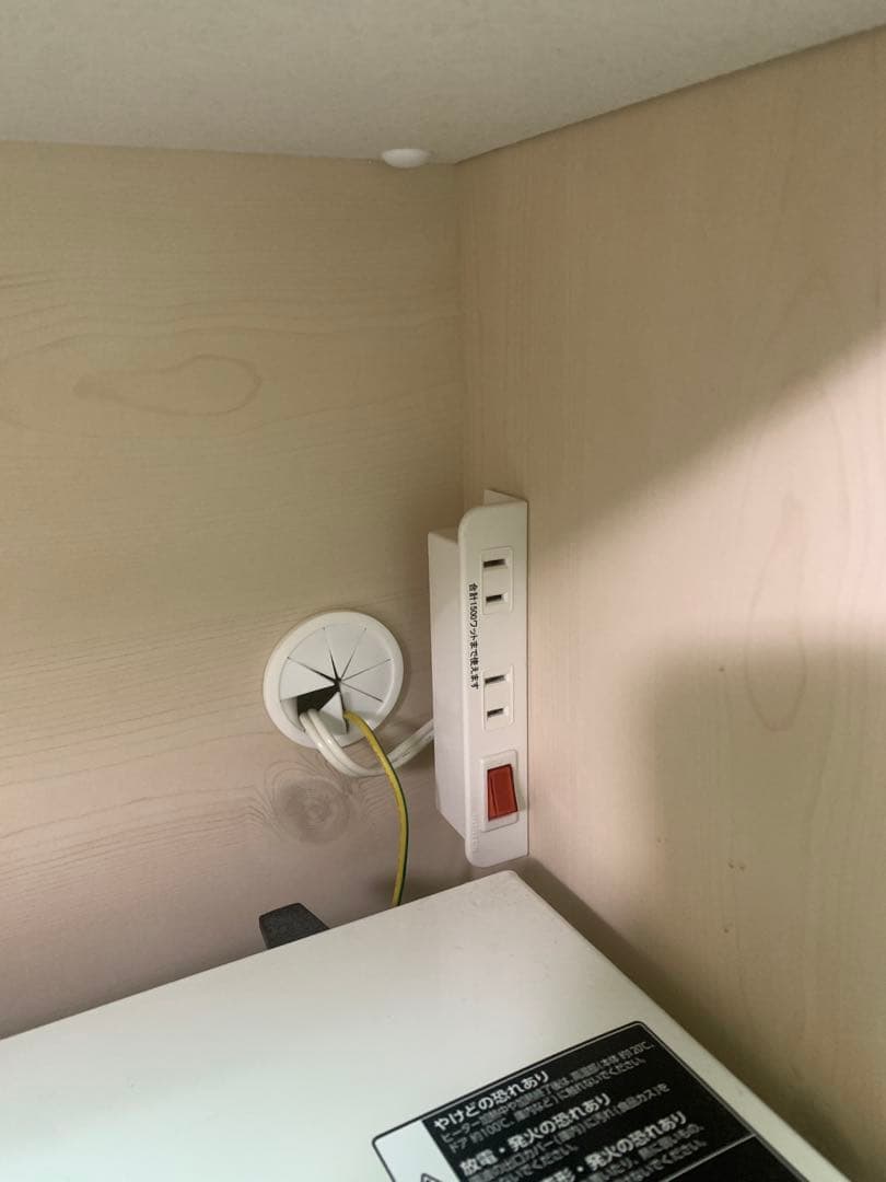 【もえたん】カントリー食器棚・キッチンカウンター・レンジ台