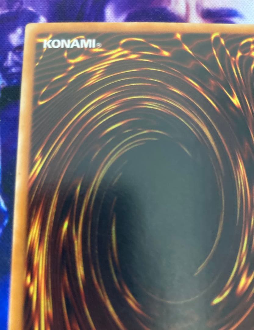 カオス・ソルジャー開闢の使者と 混沌帝龍　終焉の使者のセット