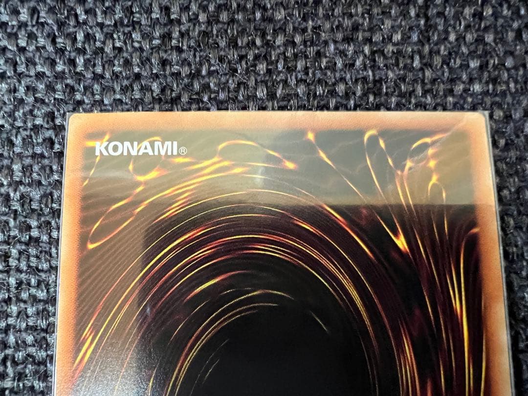 遊戯王 トレカ2021年 BODE-JP051 トラブルサニー プリシク 美品