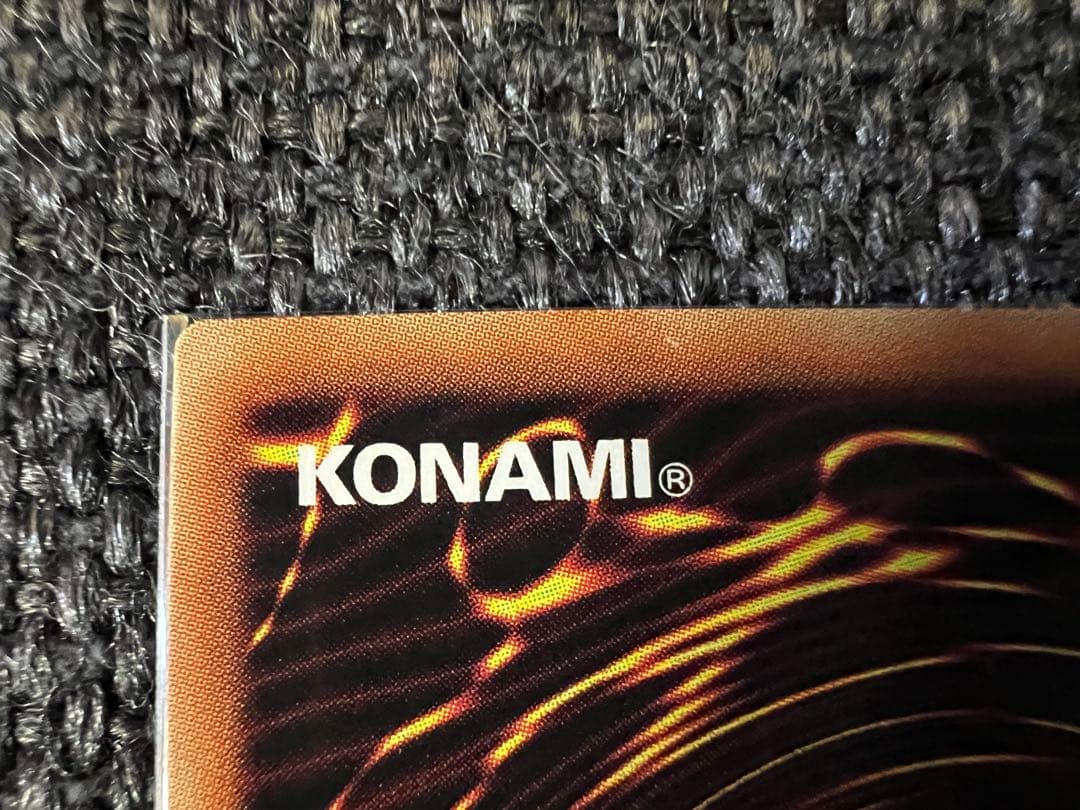 遊戯王 トレカ2021年 BODE-JP051 トラブルサニー プリシク 美品