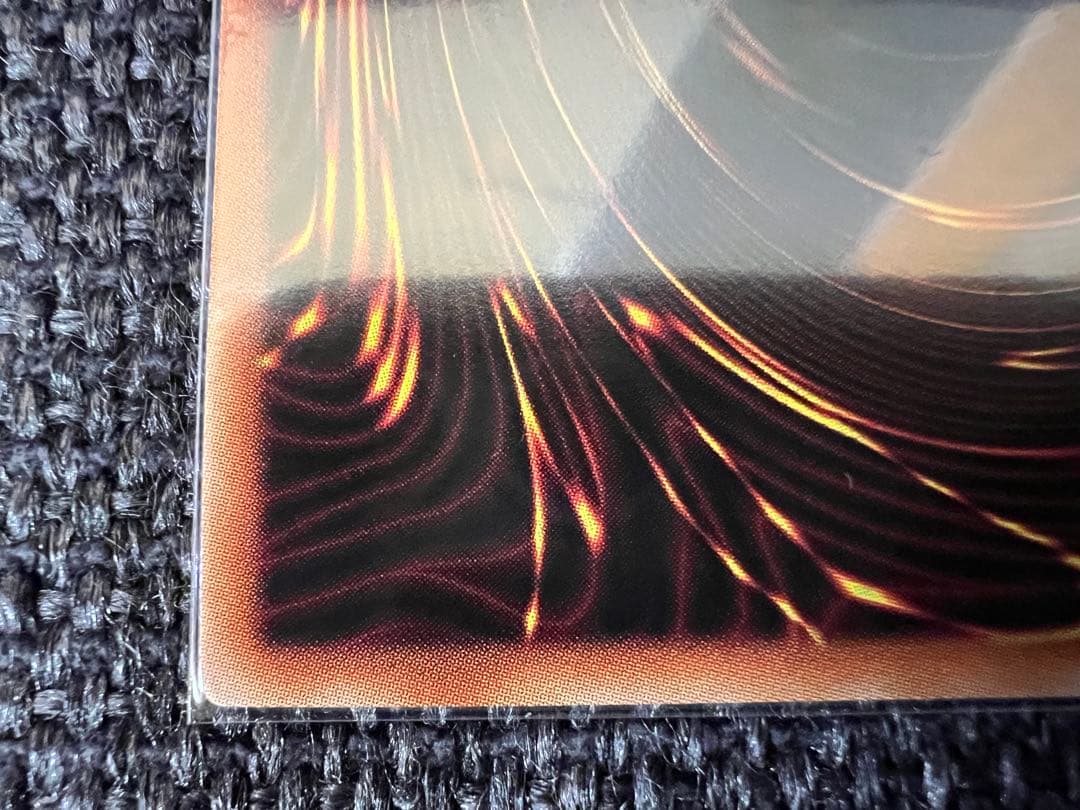 遊戯王 トレカ2021年 BODE-JP051 トラブルサニー プリシク 美品