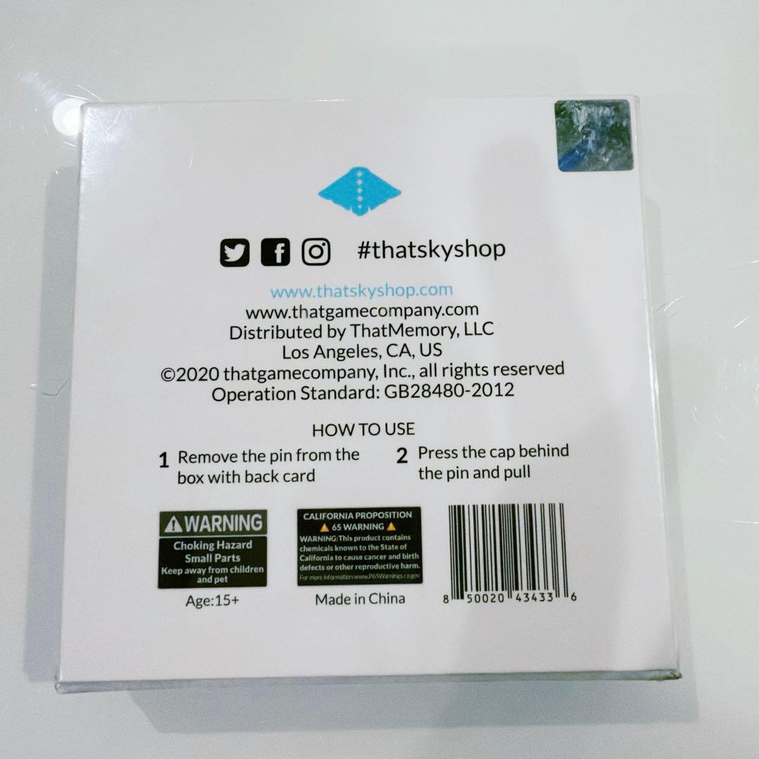 座長のケープ Sky 星を紡ぐ子供たち 未使用 未開封　 未連携