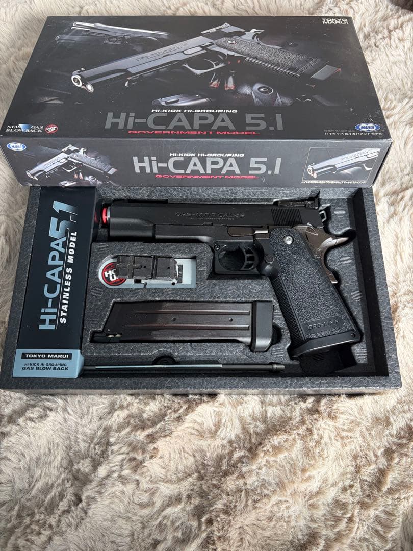 ハイキャパ5.1 Hi-Capa 5.1 ガバメントモデル ブローバックガスガン