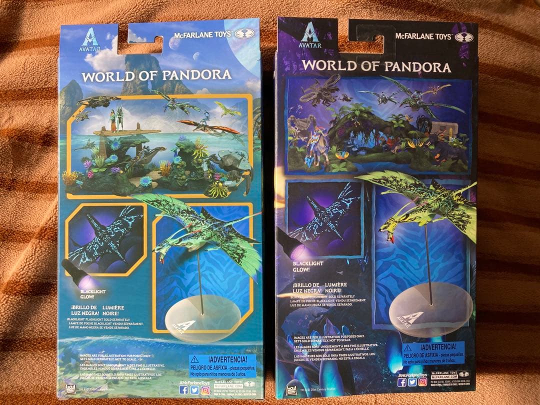 アバター フィギュア バンシー ２個セット