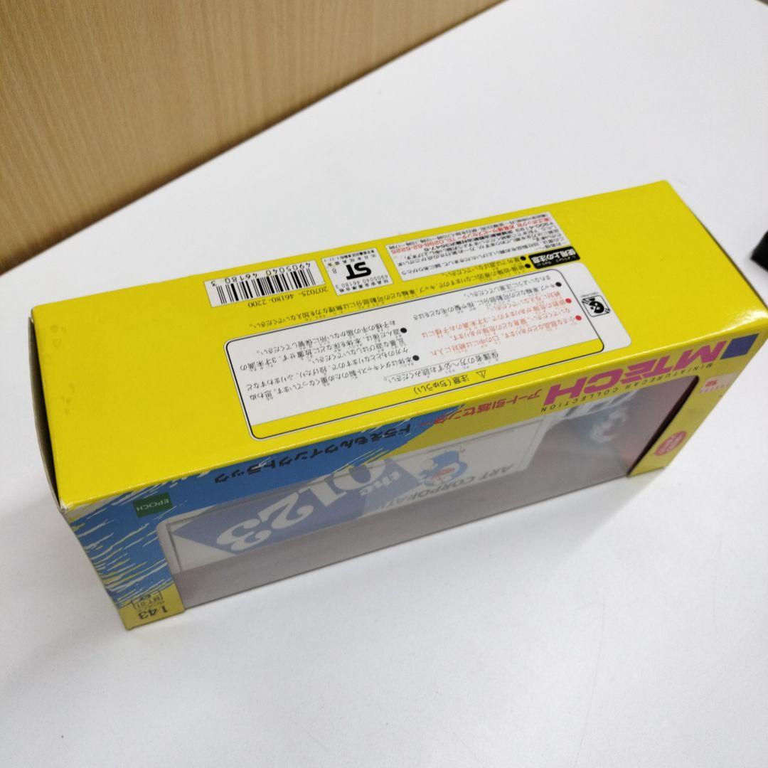 ドラえもん MTECH エムテック アート 引越センター ウイングトラック