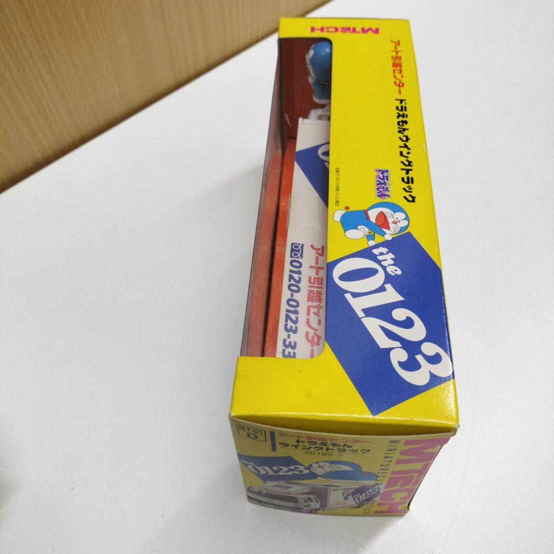 ドラえもん MTECH エムテック アート 引越センター ウイングトラック