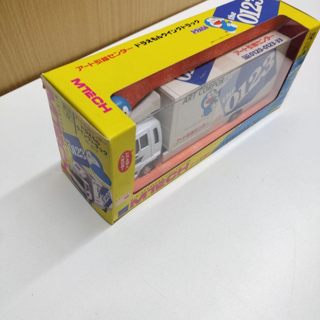 ドラえもん MTECH エムテック アート 引越センター ウイングトラック