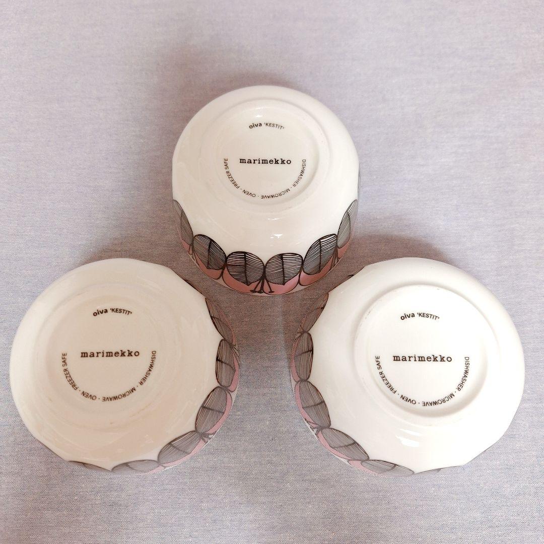 マリメッコ　ケスティト　ボウル　ピンク　3個