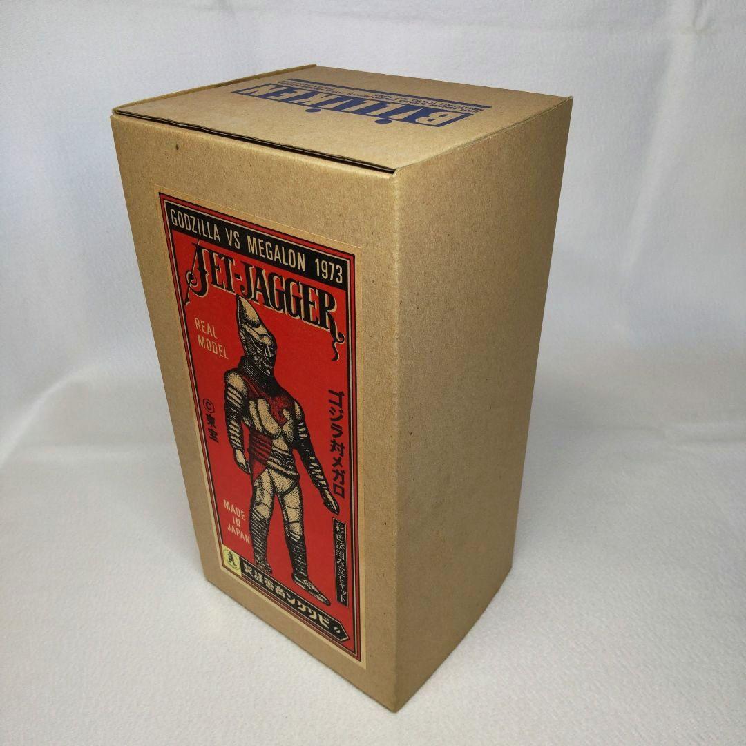 〈未組立て〉ビリケン商会 ジェットジャガー 彩色済み未組み立てソフビキット