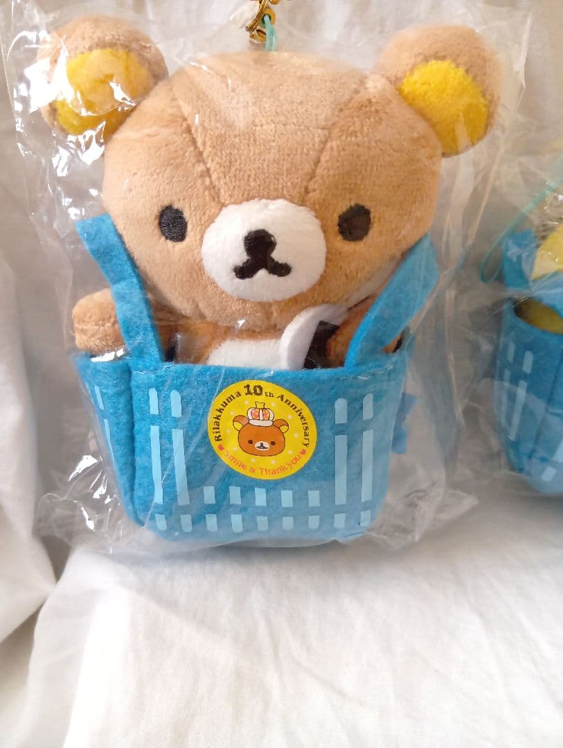 リラックマ　ローソン限定　ぶらさげぬいぐるみ　3個　2013年 未使用