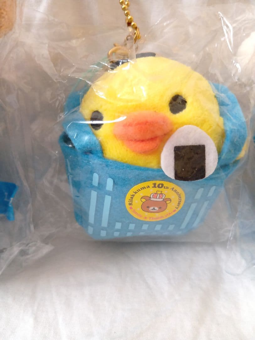 リラックマ　ローソン限定　ぶらさげぬいぐるみ　3個　2013年 未使用