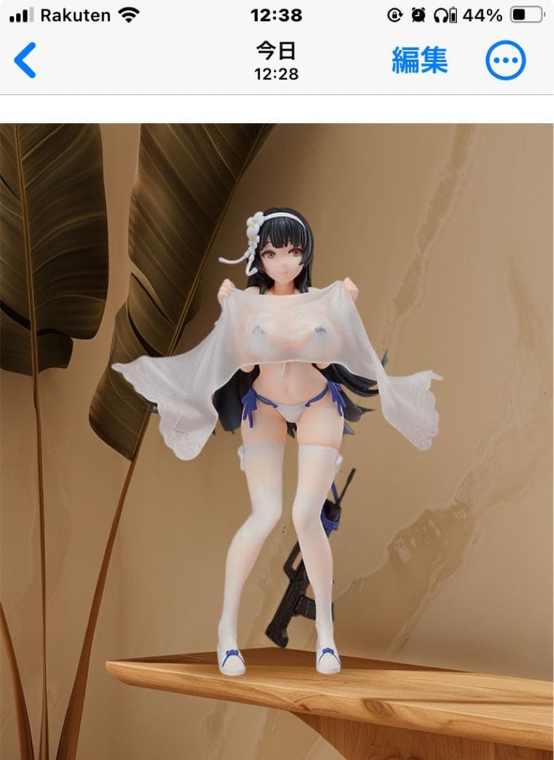 ドールズフロントライン 95式 水着ver 海外製