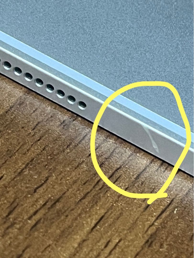 iPad Pro 12.9 第3世代 wifi 128GB ケース付き