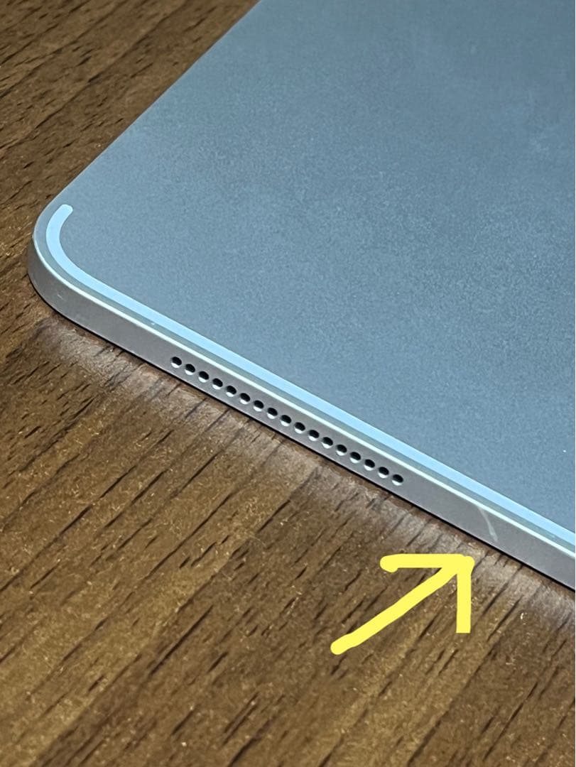 iPad Pro 12.9 第3世代 wifi 128GB ケース付き