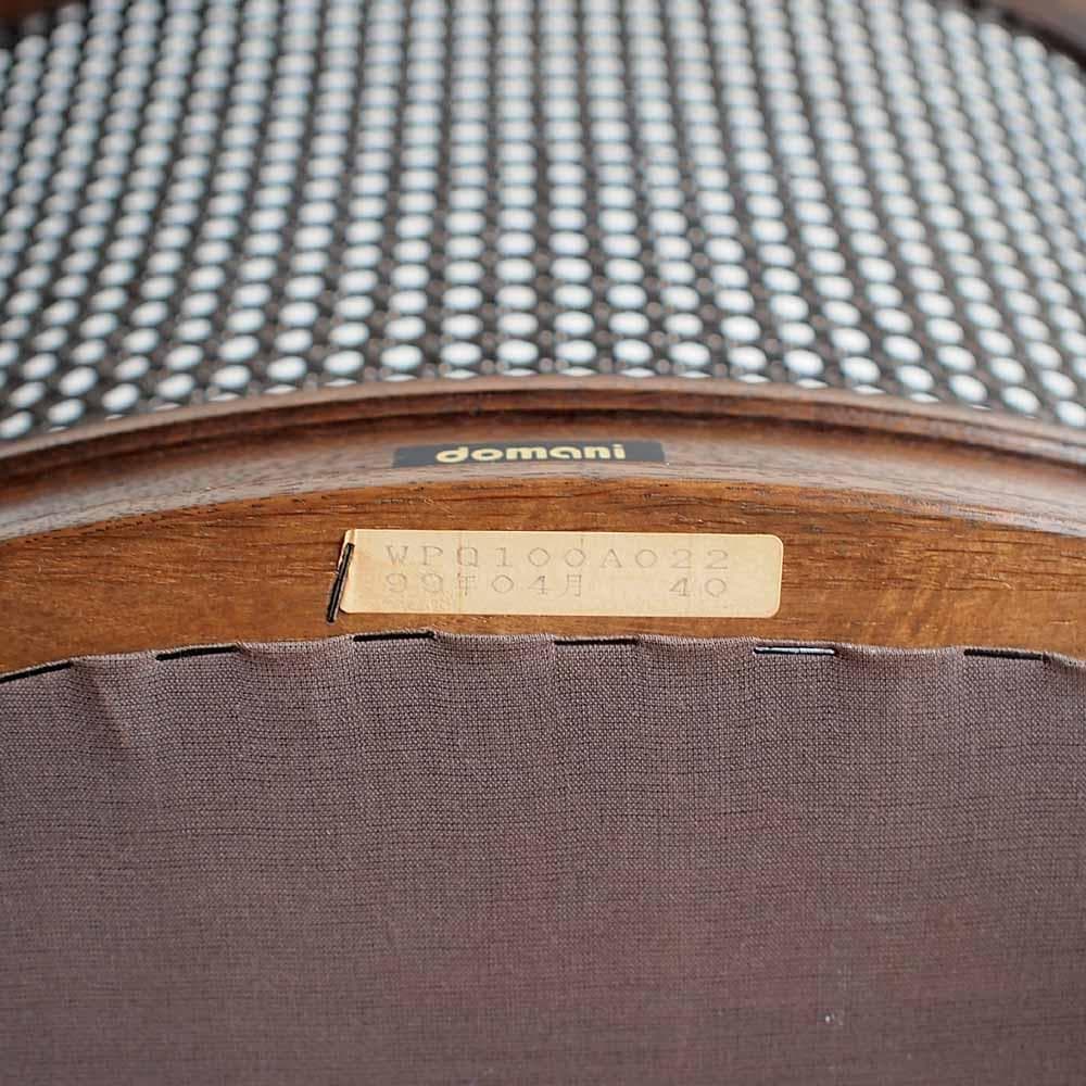 カリモク ドマーニ キャスター付き アームチェア D ZR24232