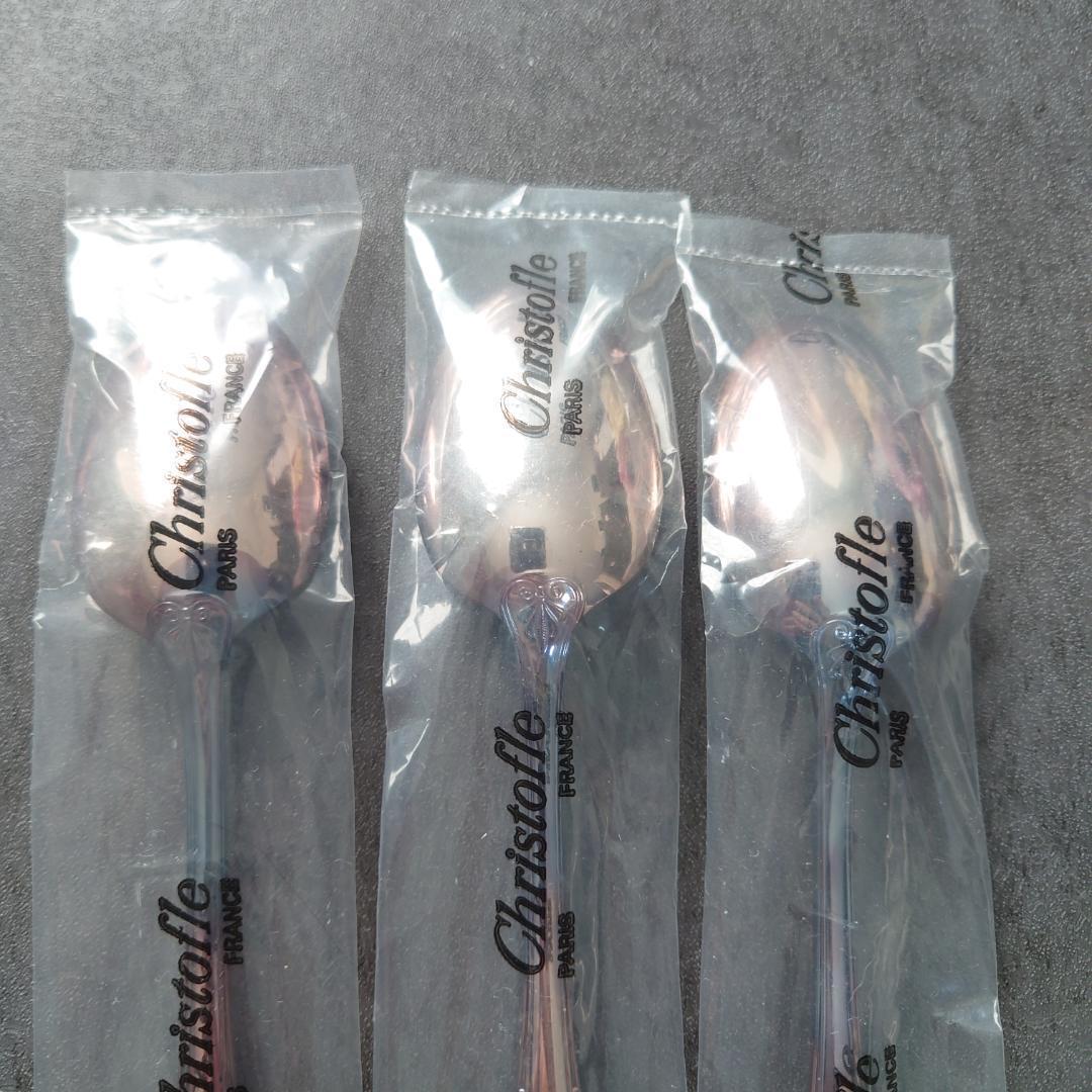 クリストフル マルメゾン 未開封 コーヒースプーン 3点 ②