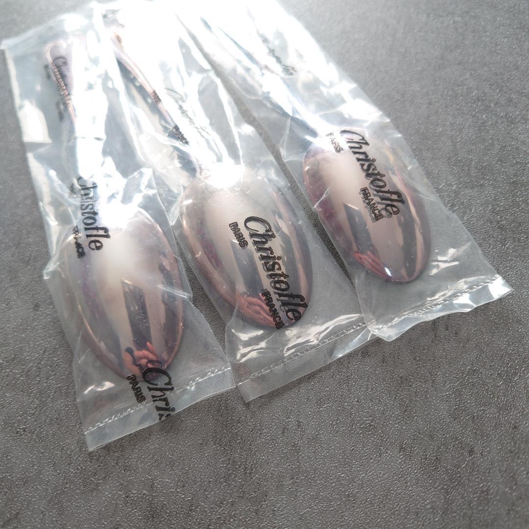 クリストフル マルメゾン 未開封 コーヒースプーン 3点 ②