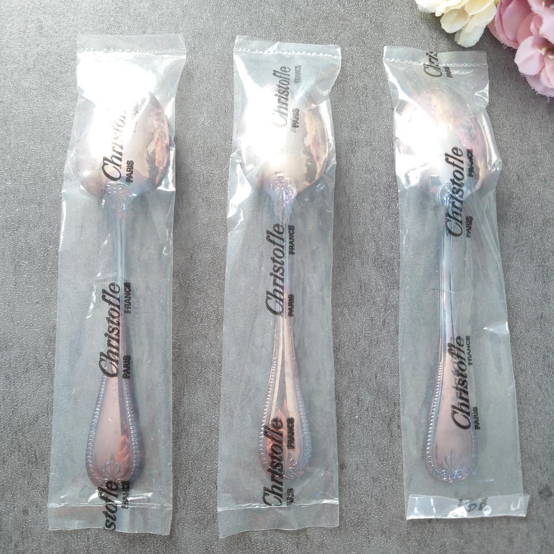 クリストフル マルメゾン 未開封 コーヒースプーン 3点 ②