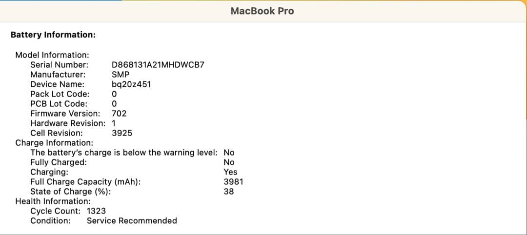 MacBook Pro 15インチ2017/ i7 2.8GHz / 16GB