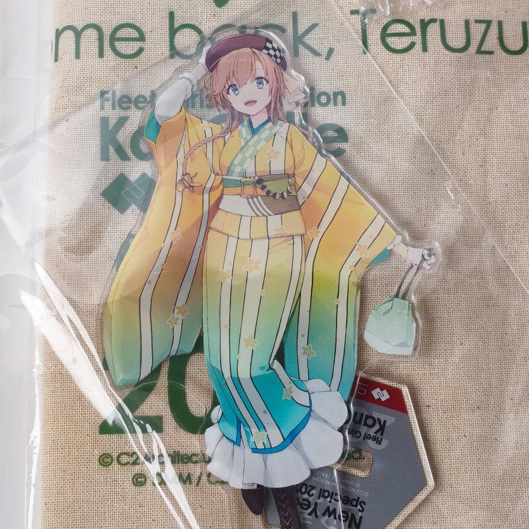 艦これ 照月 お帰り！迎春mode 艦娘新春缶バッジ アクリルスタンド