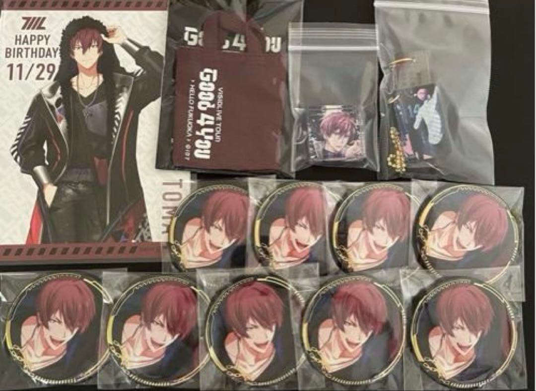 アイナナ ŹOOĻ 狗丸トウマ