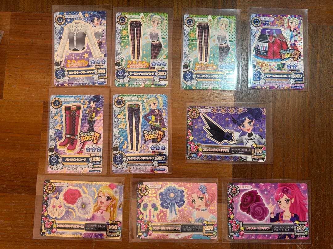 【即決・バラ売り〇】アイカツカード 62枚まとめ売りセット