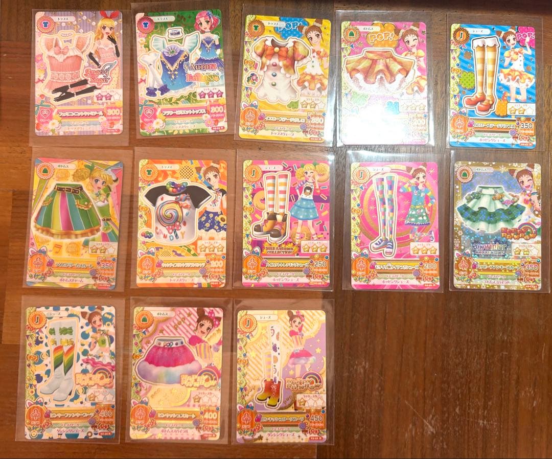 【即決・バラ売り〇】アイカツカード 62枚まとめ売りセット