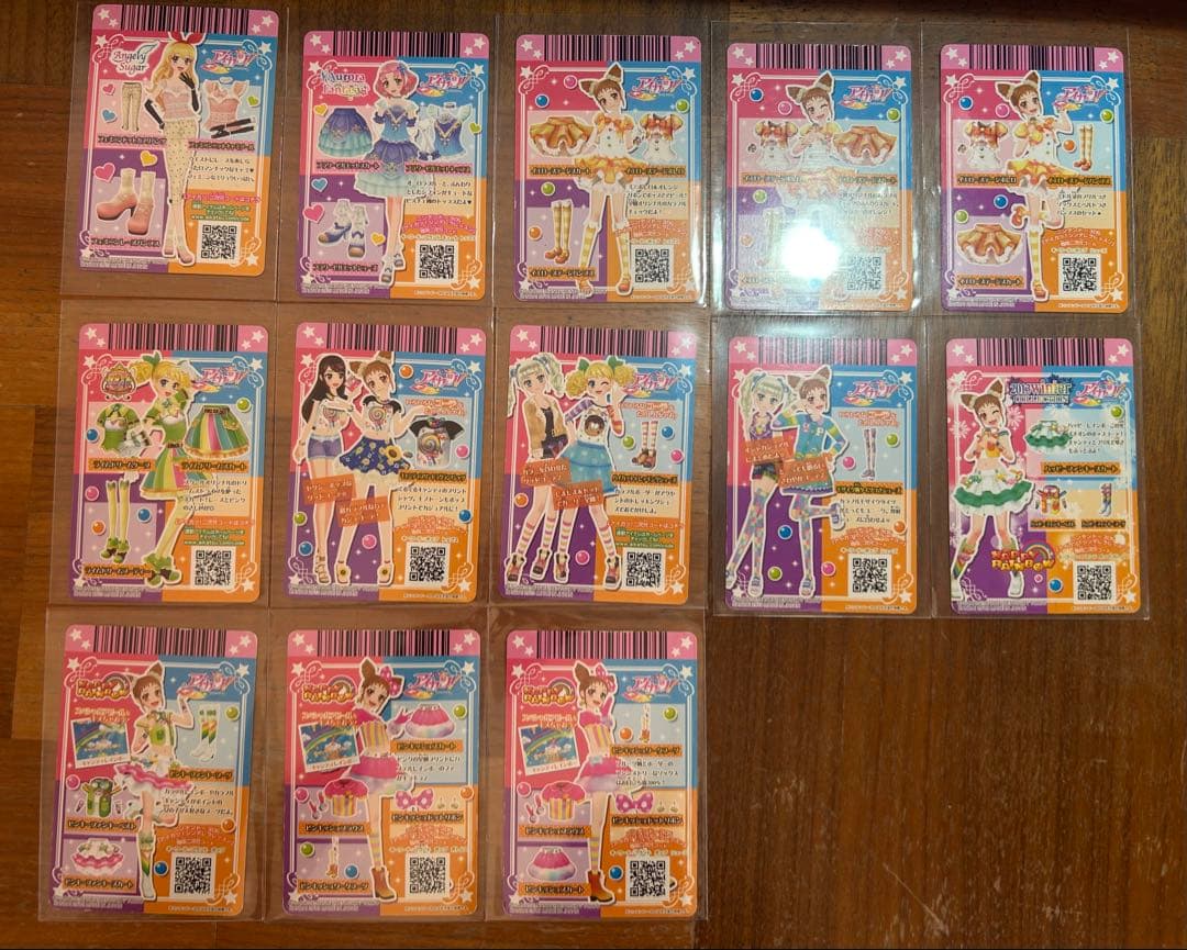 【即決・バラ売り〇】アイカツカード 62枚まとめ売りセット