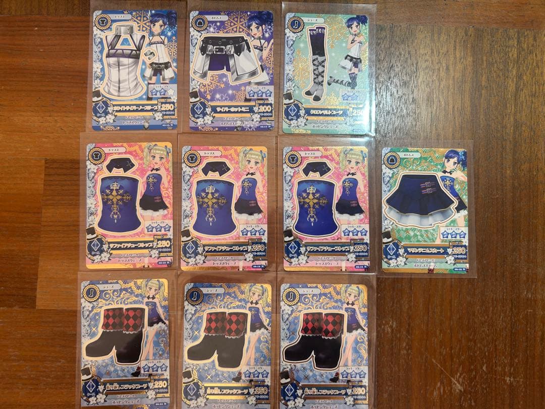 【即決・バラ売り〇】アイカツカード 62枚まとめ売りセット