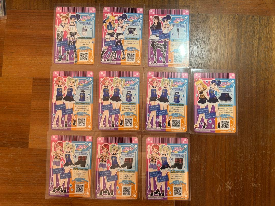 【即決・バラ売り〇】アイカツカード 62枚まとめ売りセット