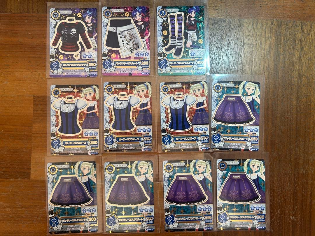 【即決・バラ売り〇】アイカツカード 62枚まとめ売りセット