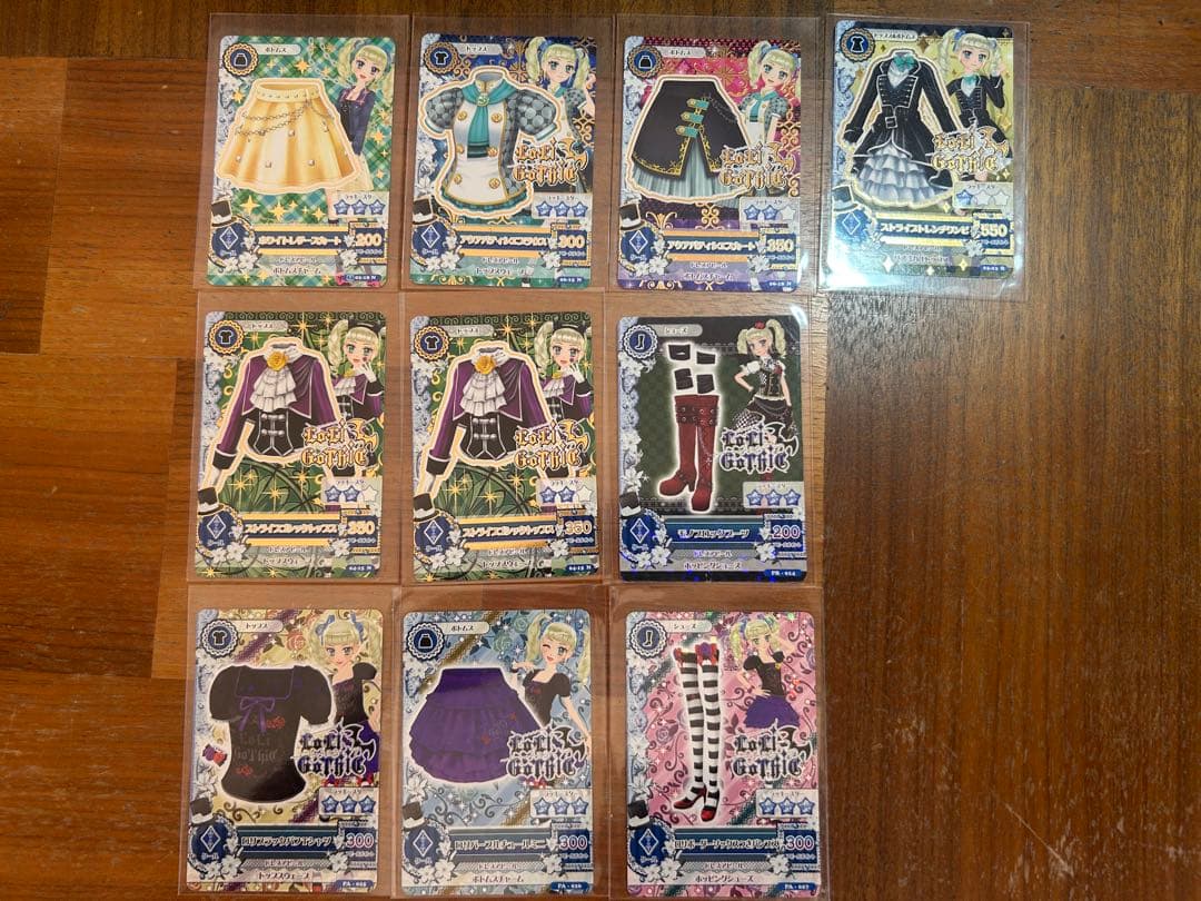 【即決・バラ売り〇】アイカツカード 62枚まとめ売りセット