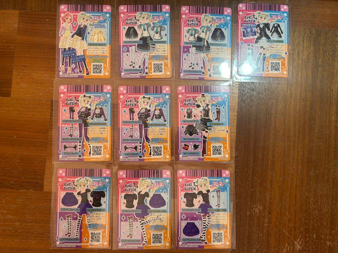 【即決・バラ売り〇】アイカツカード 62枚まとめ売りセット