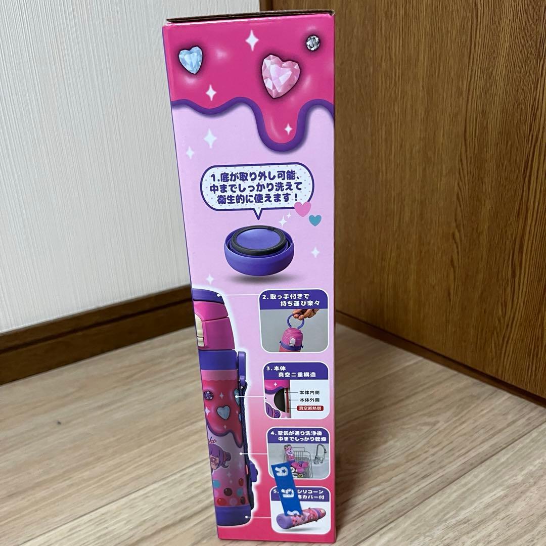 しなこちゃん×sokomo そこまで洗える3WAY キッズボトル 600