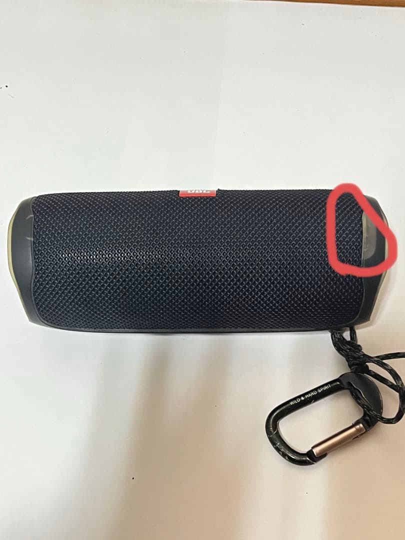 JBL FLIP5 Bluetooth スピーカー