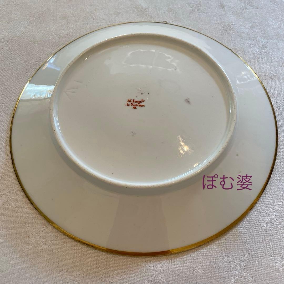 【Sevres セーヴル セーブル】黄肌花絵付 皿「ナポレオン命による贈答品」②