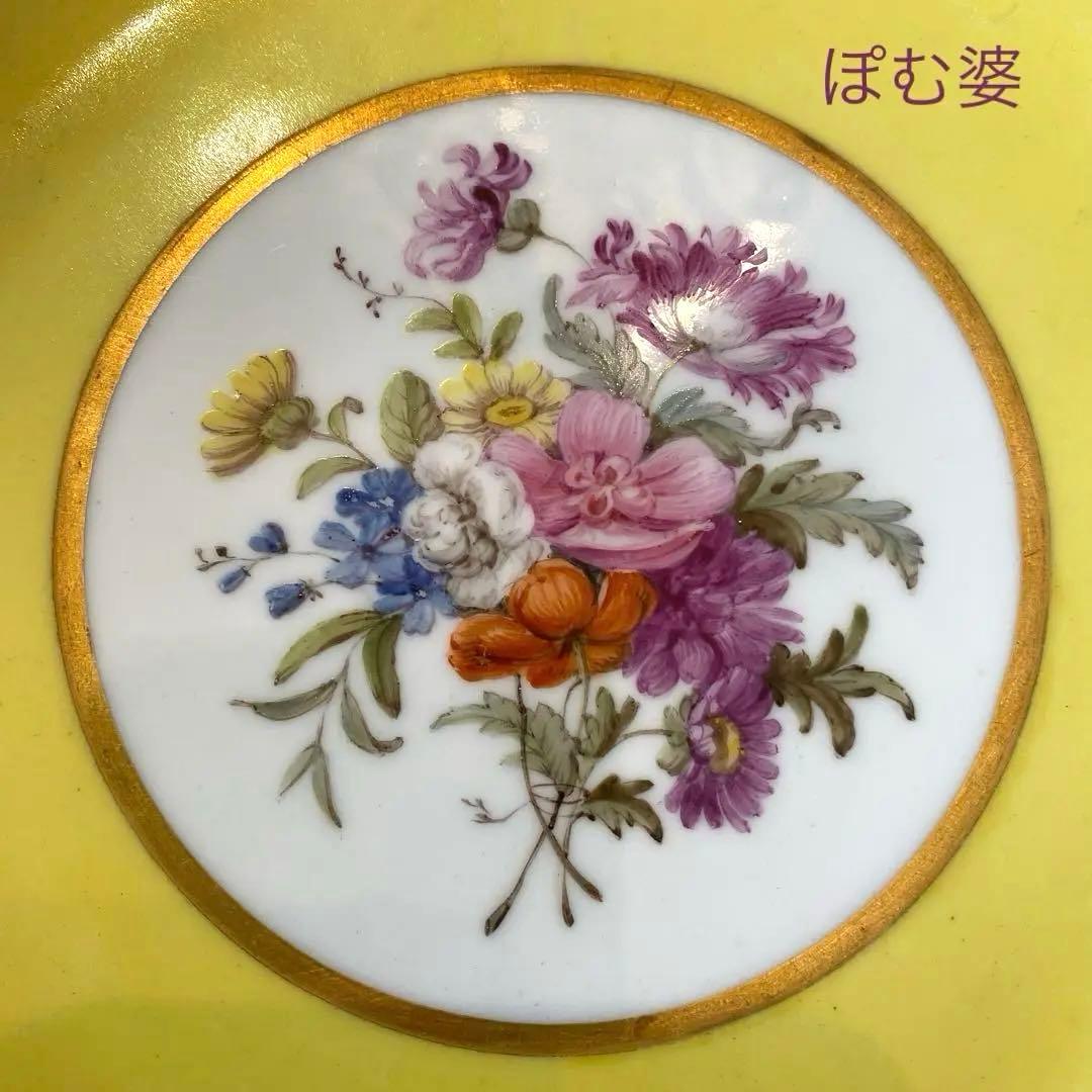【Sevres セーヴル セーブル】黄肌花絵付 皿「ナポレオン命による贈答品」②