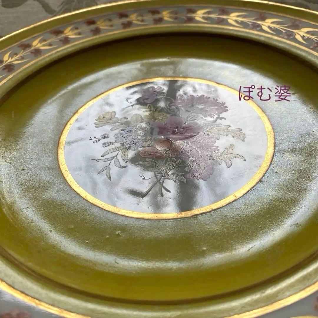 【Sevres セーヴル セーブル】黄肌花絵付 皿「ナポレオン命による贈答品」②