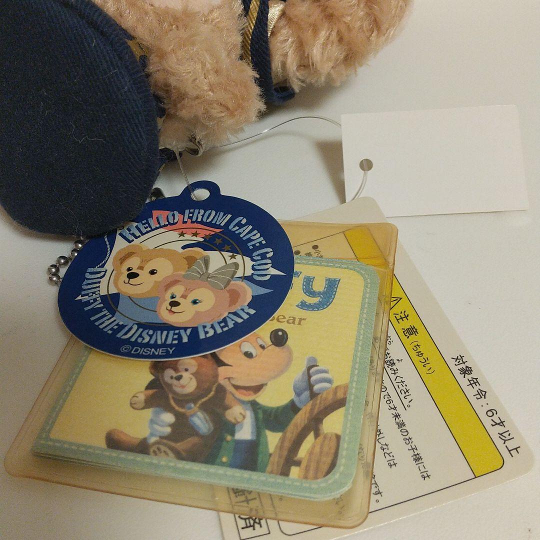 ダッフィー シェリーメイ ぬいぐるみ バッジ