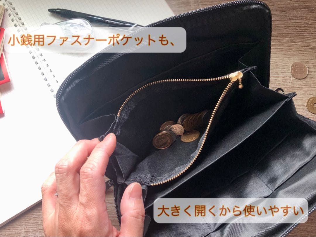 【マルチケース】ミナペルホネン pomppia ポンピア　母子手帳　パスポート