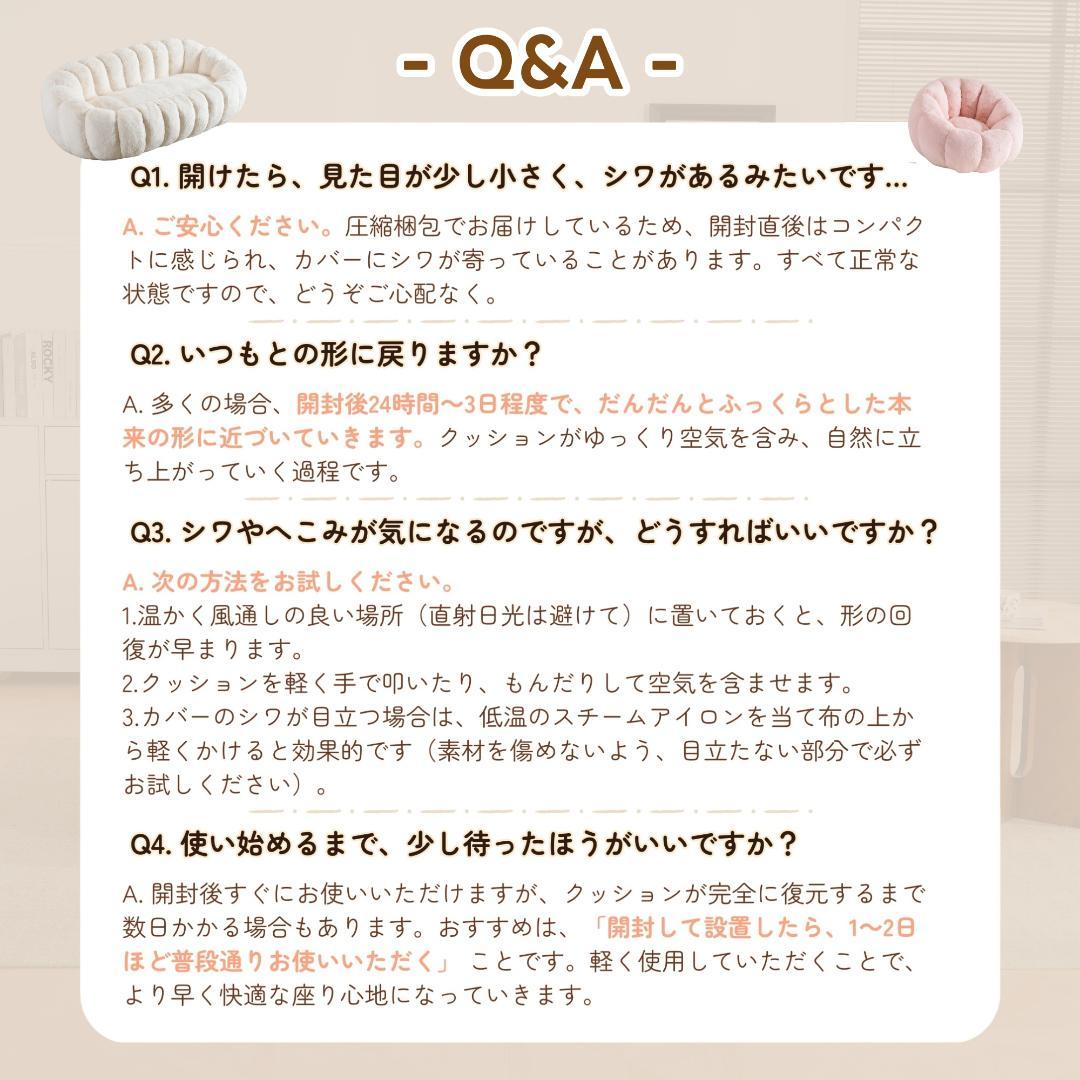 【2~3人掛けソファ】圧縮ソファ　クッションソファー ソファー 座椅子