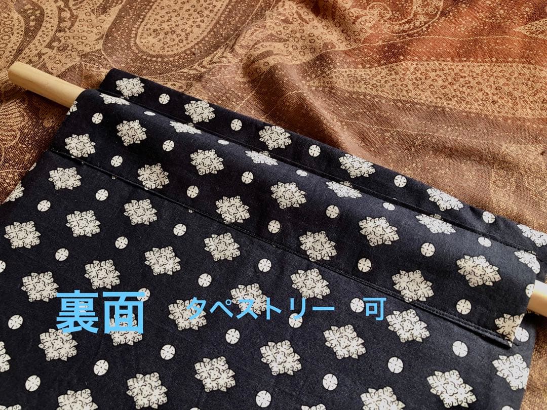 こぎん刺し　マット(タペストリー)