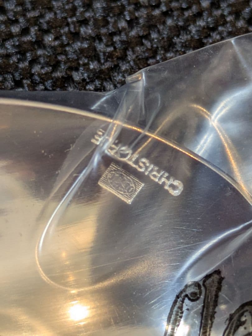 クリストフル Christofle ティースプーン リュバン 2本セット