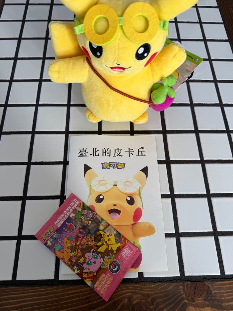ポケモンセンター台北 トレーディングカードパック