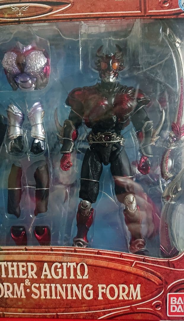 S.I.C. アナザーアギト＆バーニングフォーム・シャイニングフォーム アギト