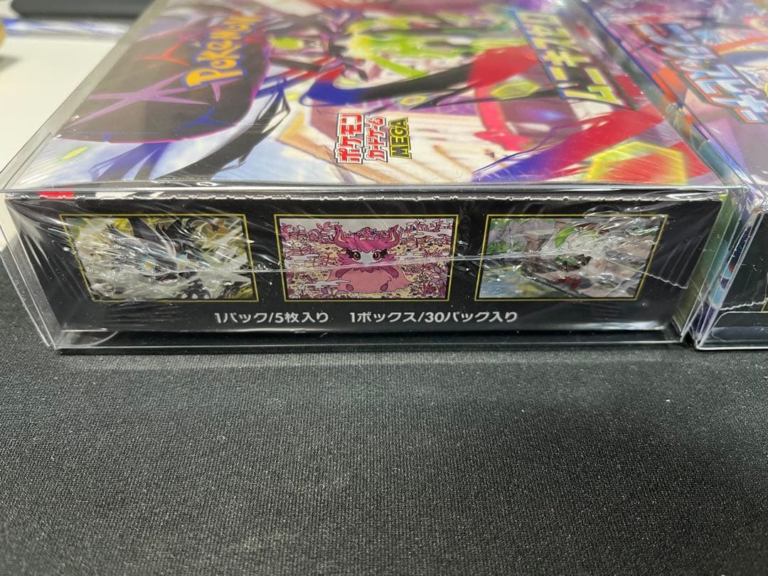 ポケモンカードゲーム ムゲンゼロ & ニンフィア