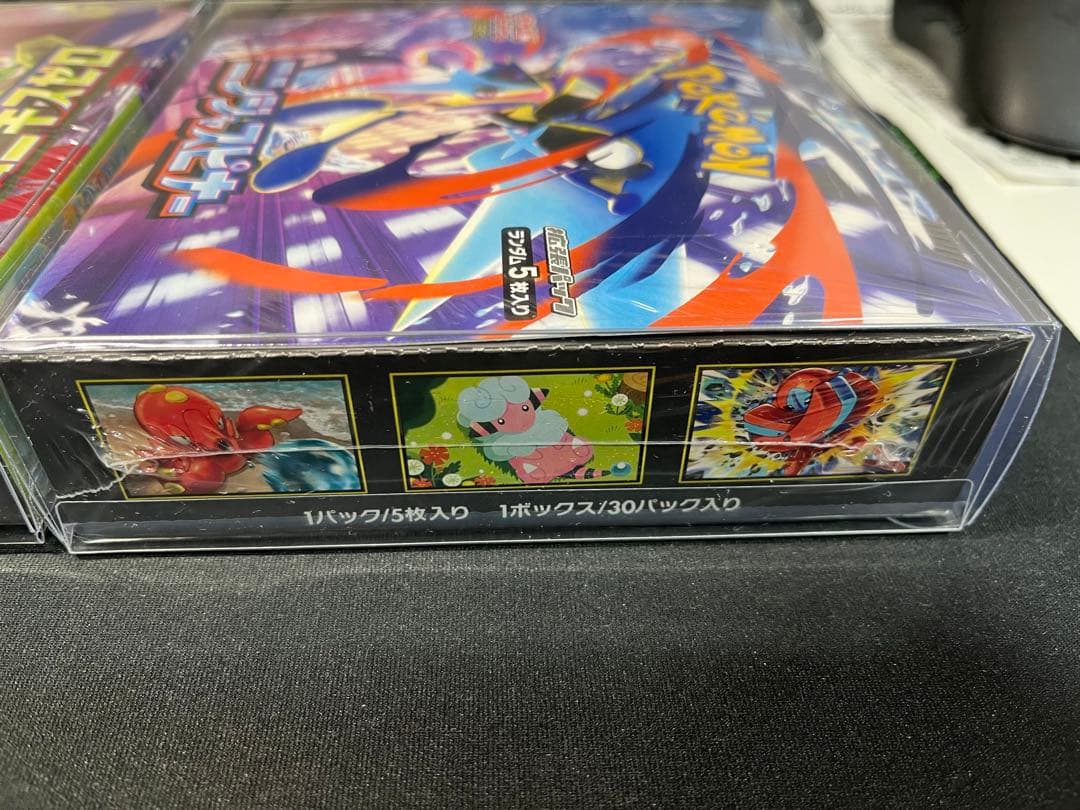 ポケモンカードゲーム ムゲンゼロ & ニンフィア